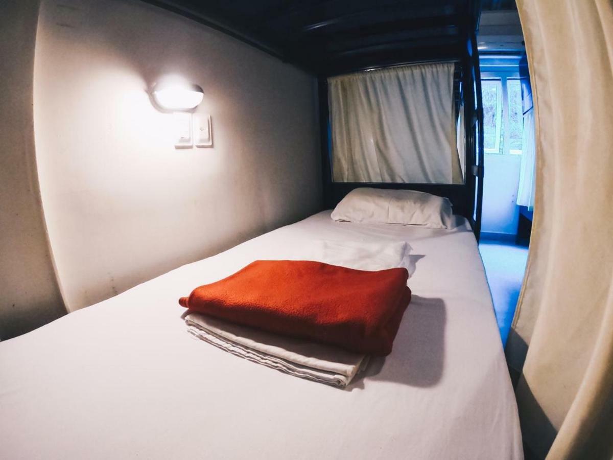 Cabanacopa Hostal *